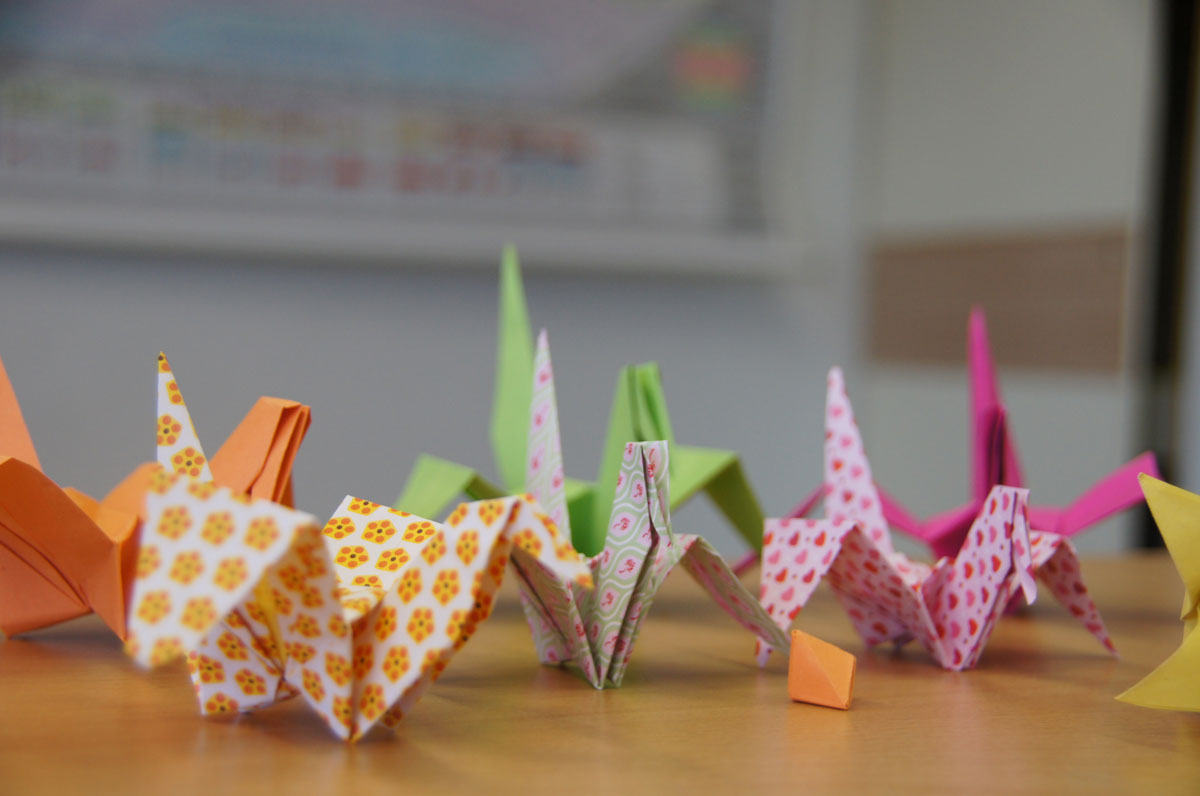 Origami