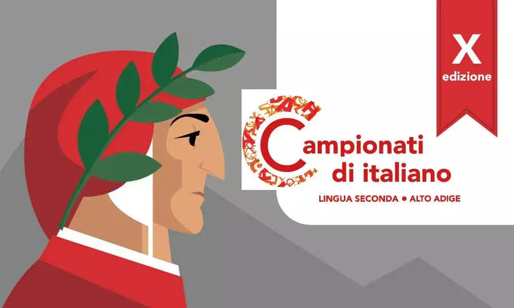 Olimpiadi di Italiano Lingua seconda